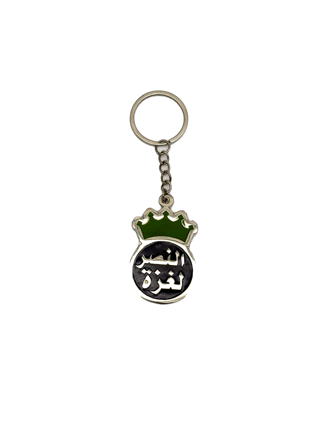 Victory for Gaza – Crowned Resistance Key Medal