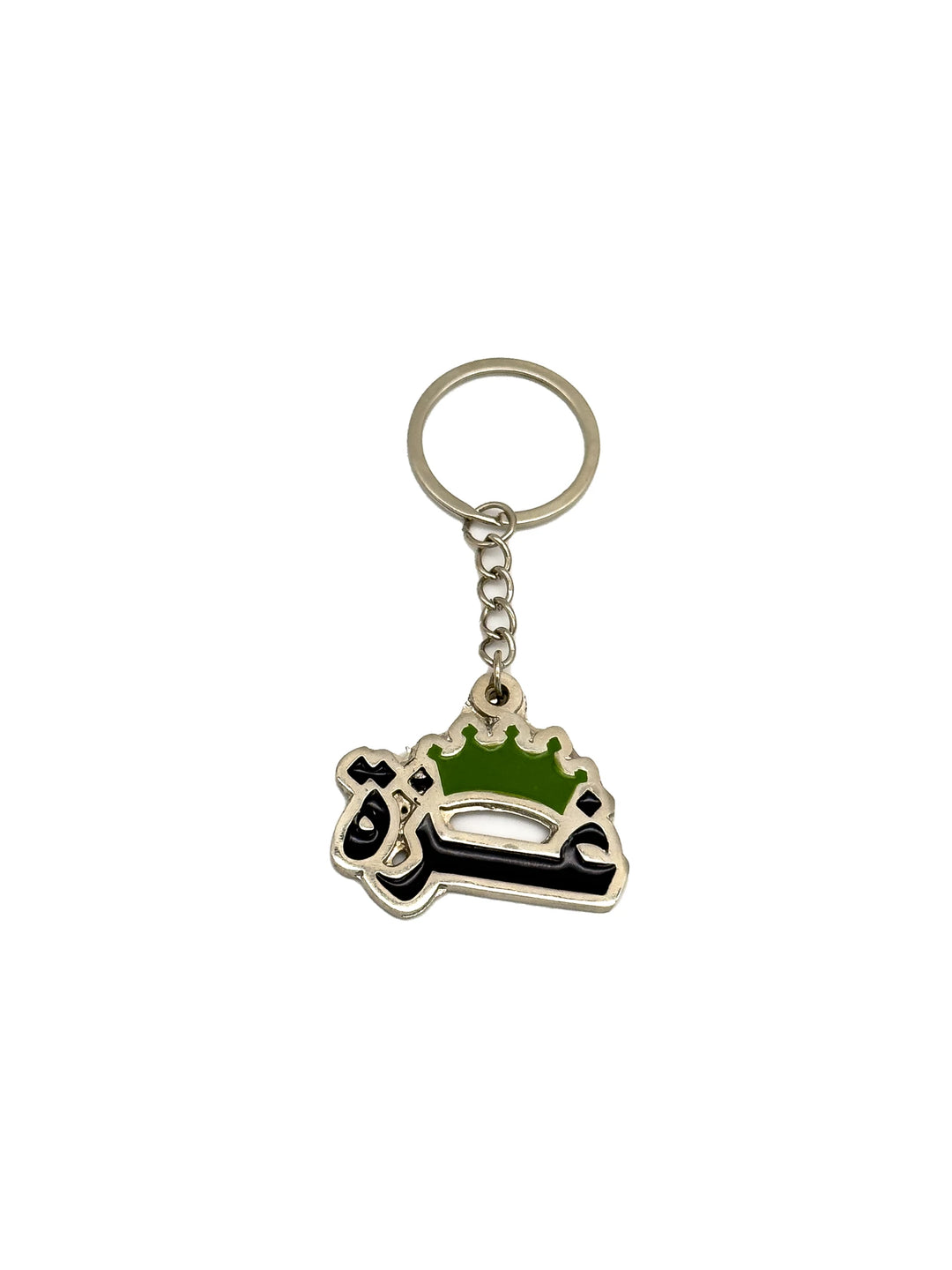 Crowned Gaza – Strength in Siege Key Medal
