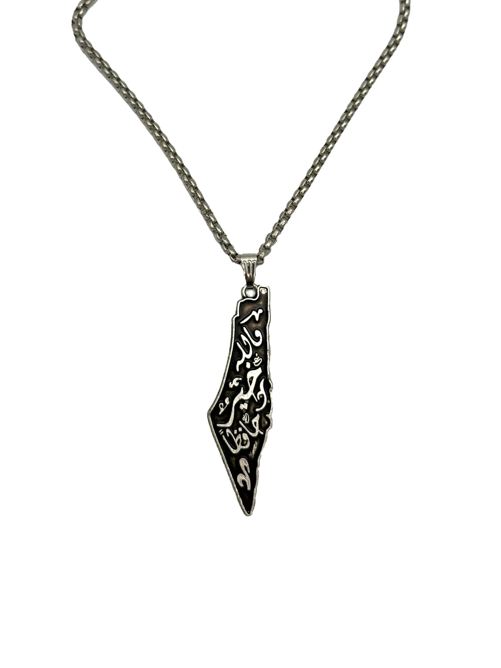 Divine Protection – Calligraphy Map Necklace