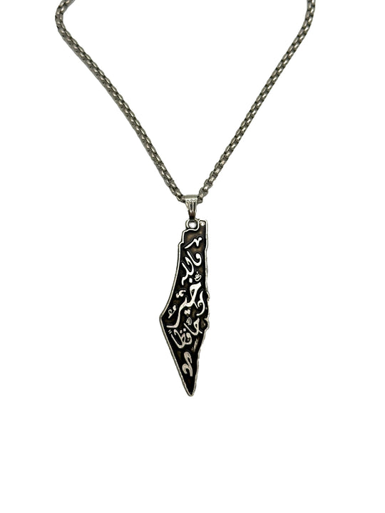 Divine Protection – Calligraphy Map Necklace