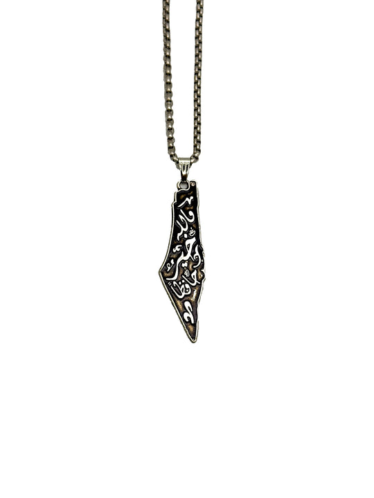 Divine Protection – Calligraphy Map Necklace