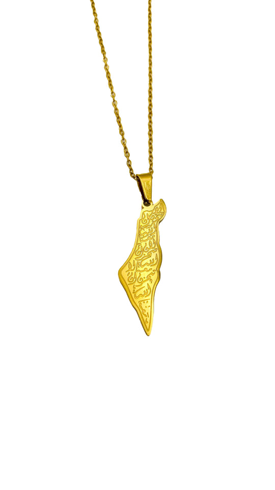 Divine Comfort Palestine Necklace - La Tahzan Collection