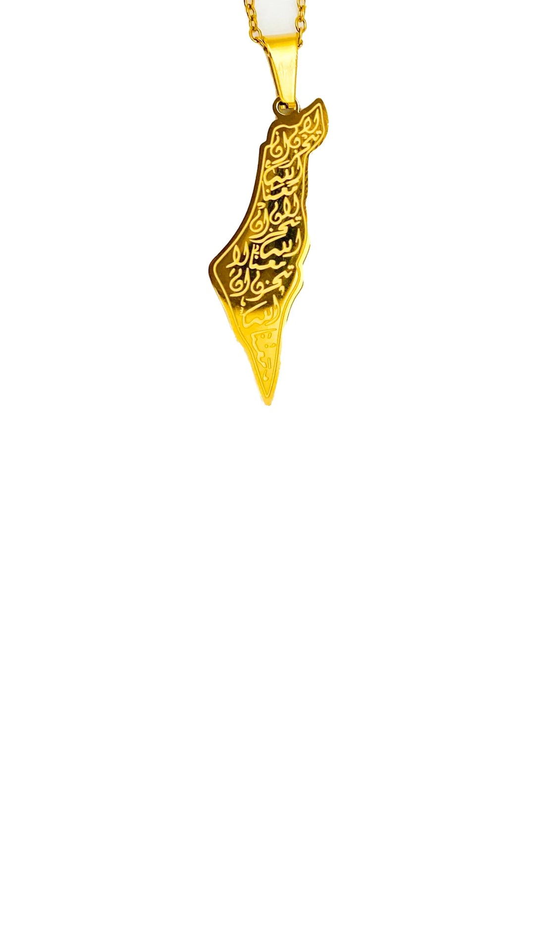 Divine Comfort Palestine Necklace - La Tahzan Collection