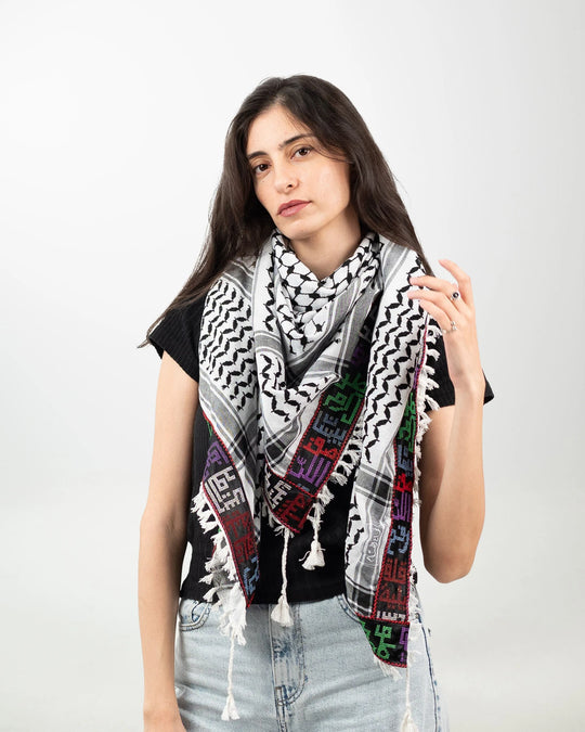 Cities of Our Land — Tatreez Kuffiyeh